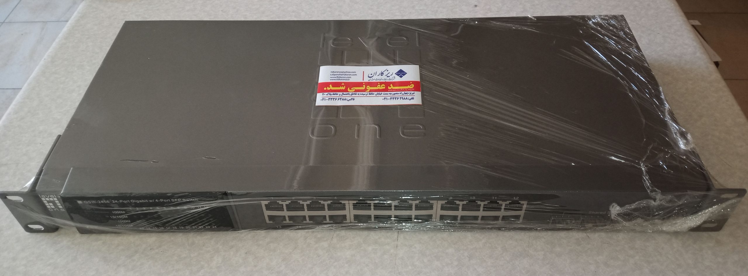 تعمیر سویچ Level One