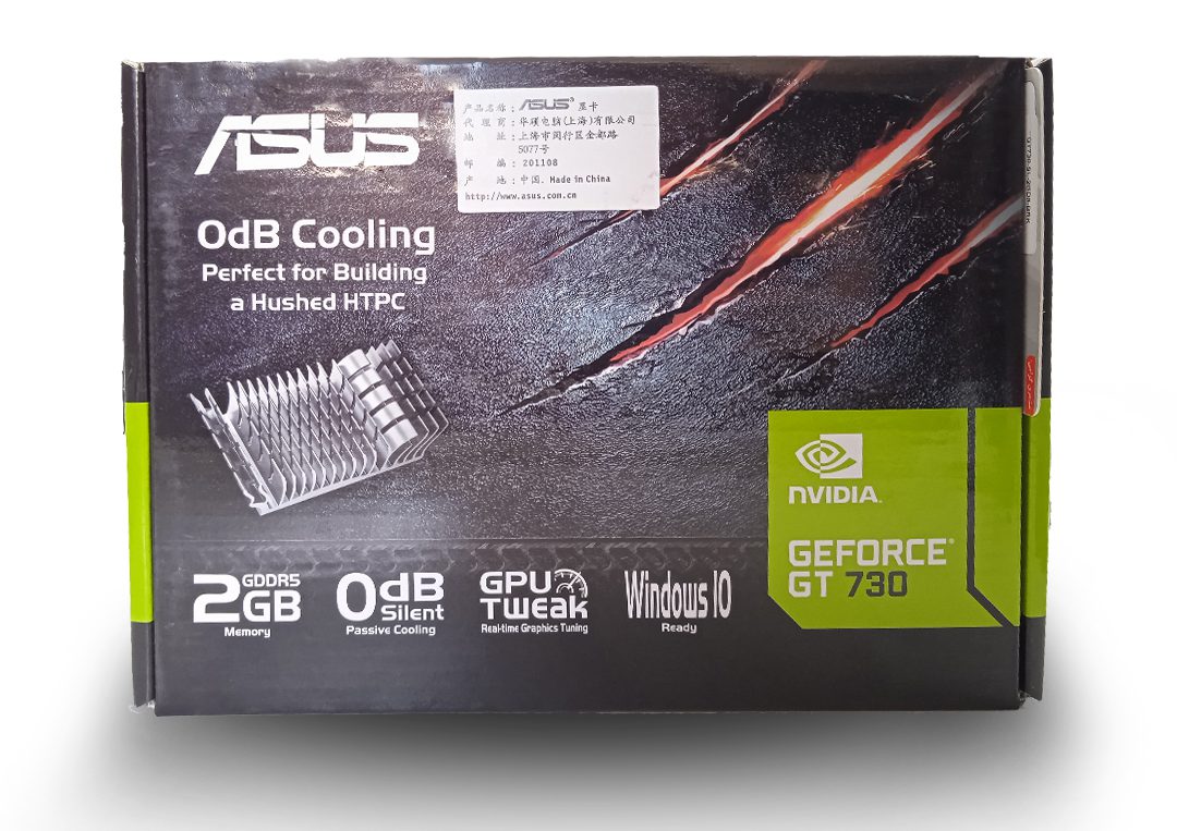 کارت گرافیک GT 730